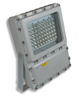 SLED Serisi ExProof LED Projektörler